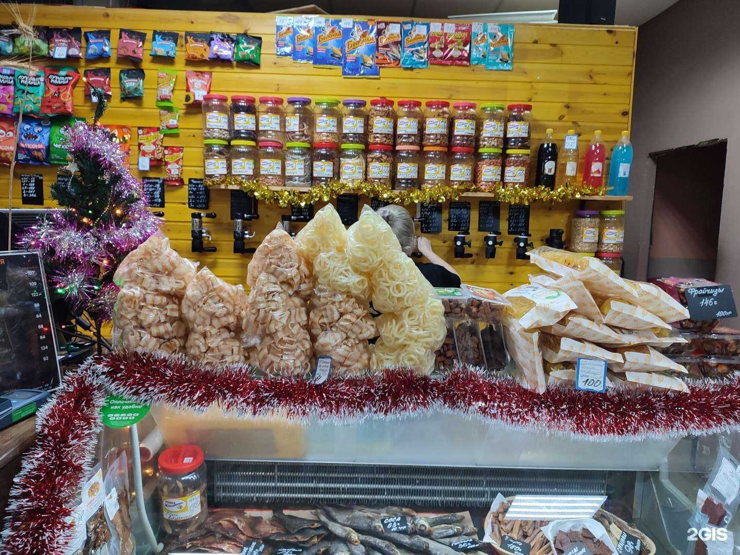 Отзывы на компанию Бавария в Тольятти c фото