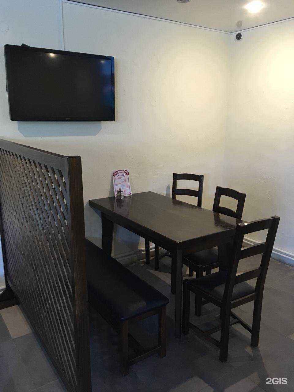 Отзывы на компанию Рачевня в Новомосковске c фото