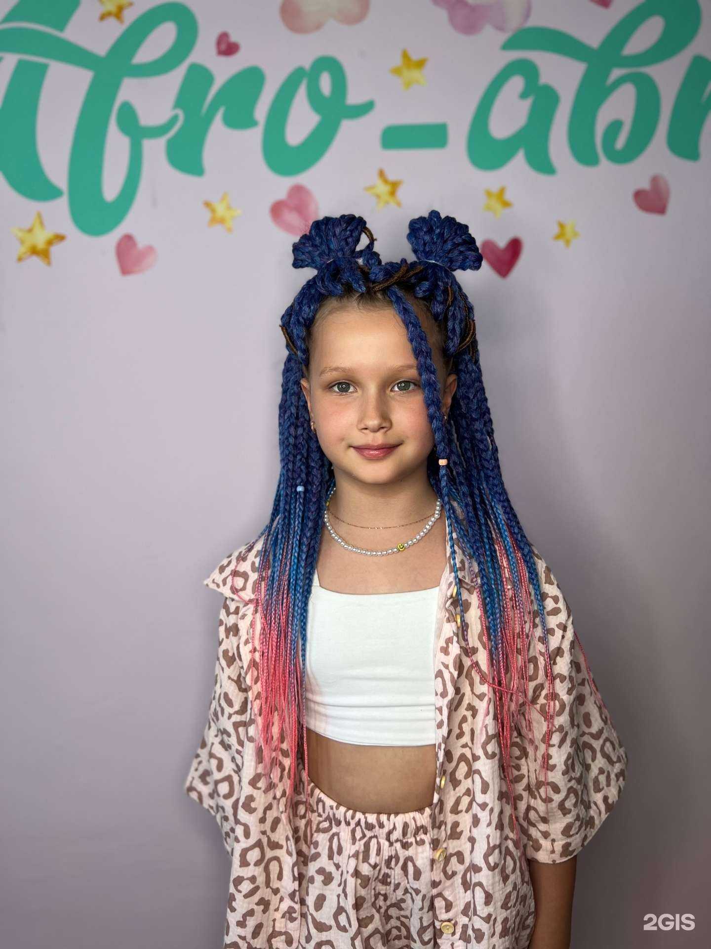 Отзывы на компанию Afro_abram в г. Ейск c фото