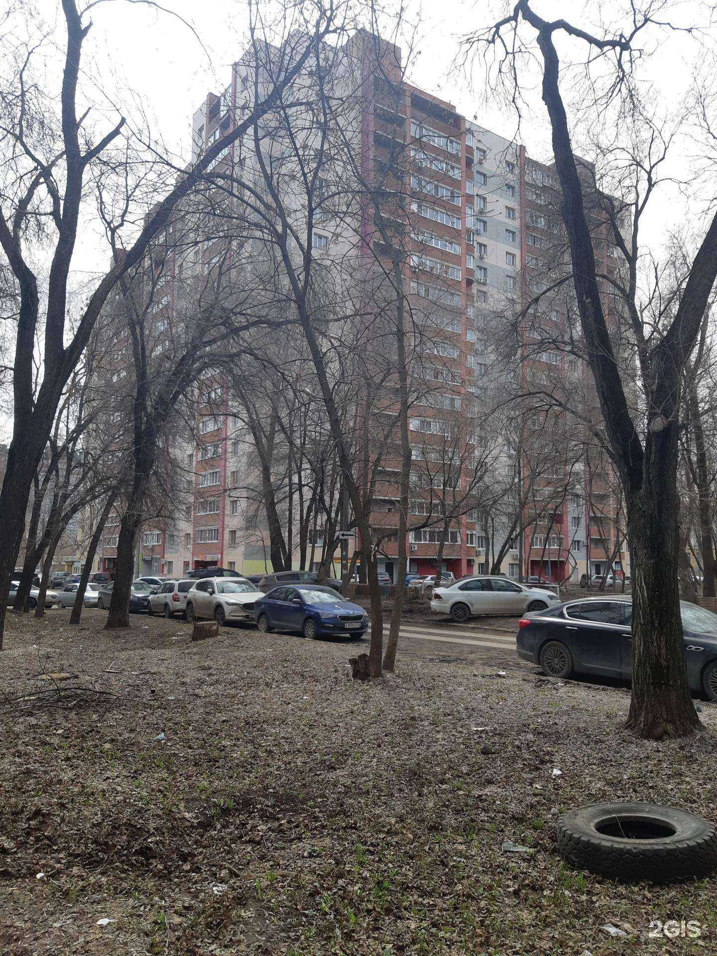 Отзывы на компанию Пломбир в Самаре c фото - фотография 2 из 2