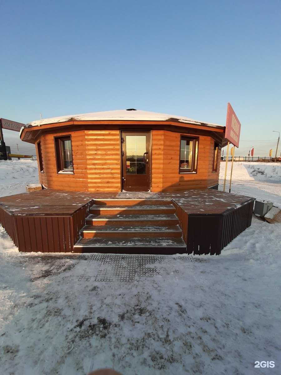 Отзывы на компанию Монгольская в Иркутске c фото