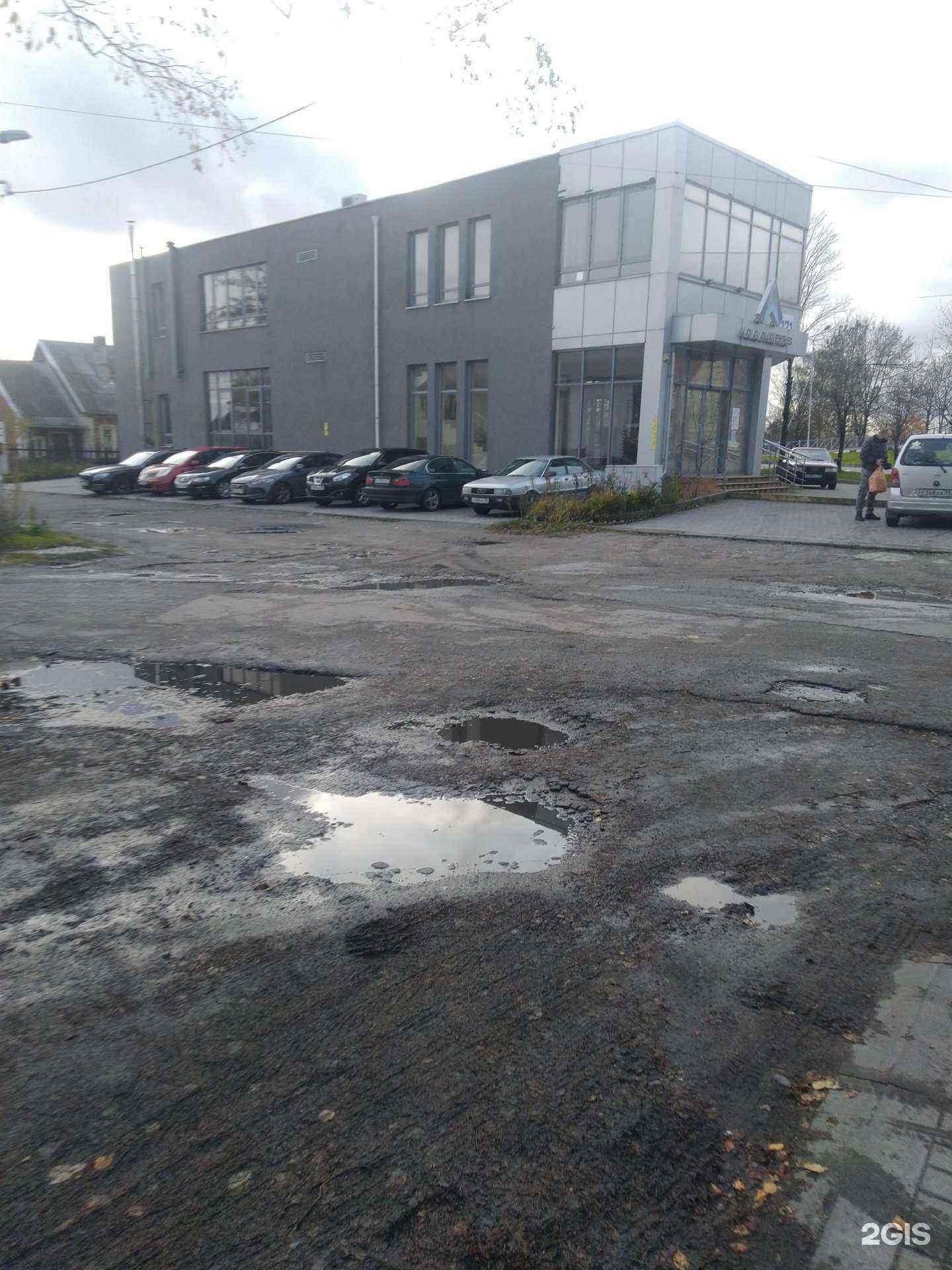 Отзывы на компанию Лал-Авто в Калининграде c фото - фотография 2 из 2