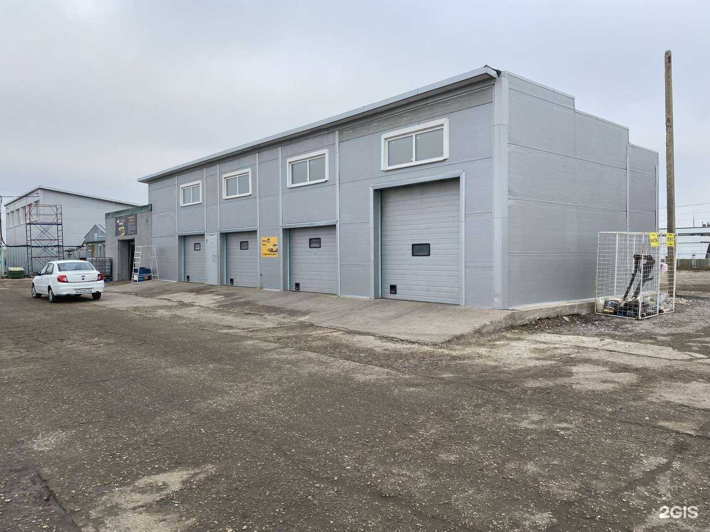 Отзывы на компанию Plaza в Тольятти c фото