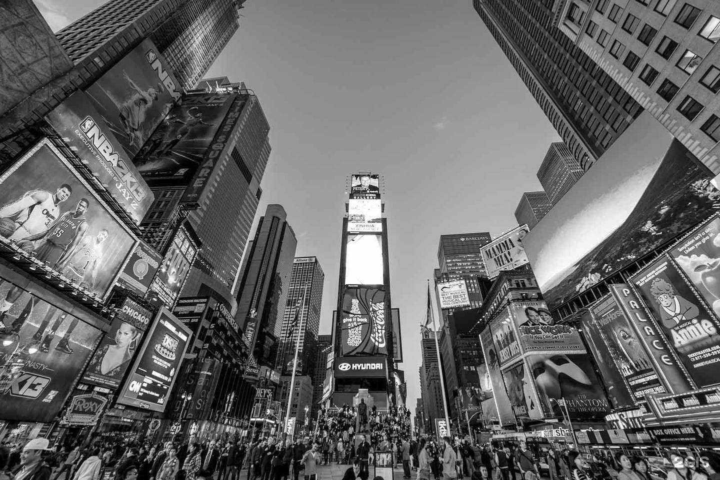 Отзывы на компанию Первый щитовой в г. Кольчугино c фото