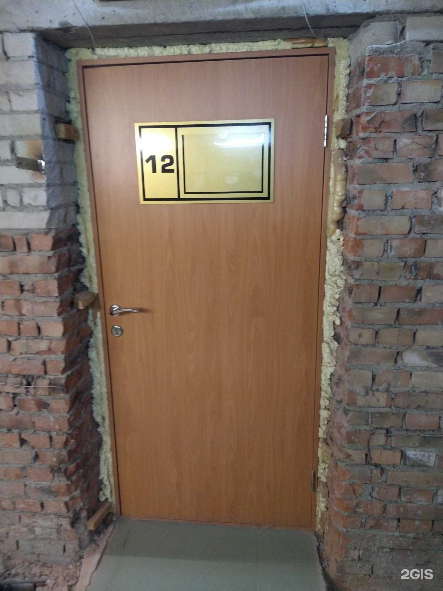 Отзывы на компанию Альпатекс в г. Новосибирск c фото