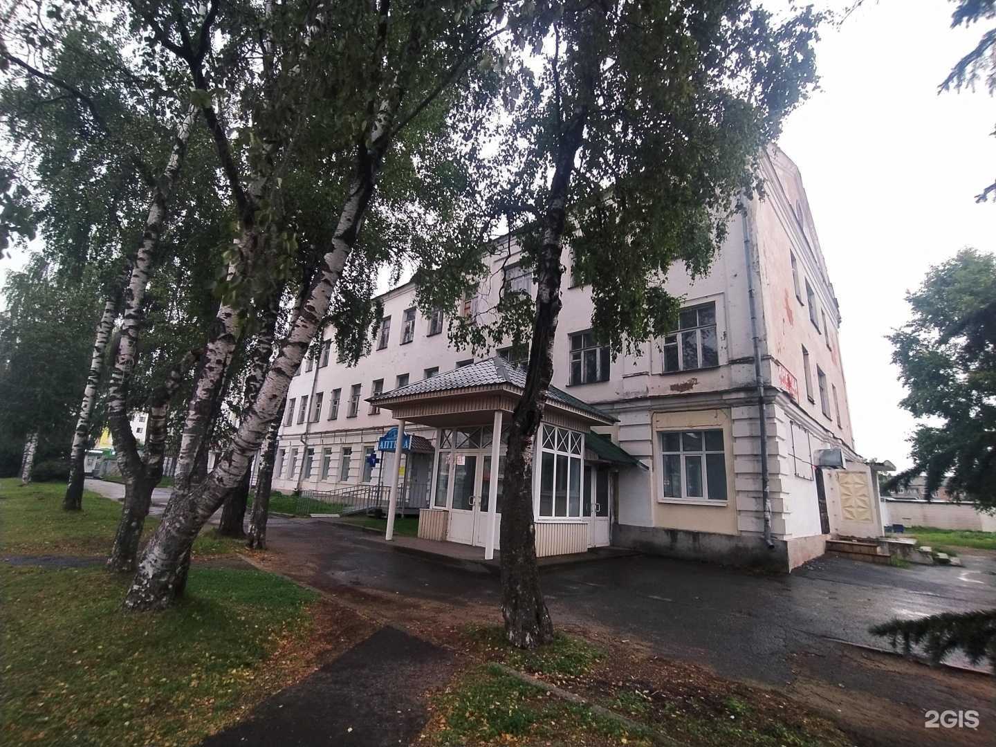 Отзывы на компанию Фито-фарм в г. Рыбинск c фото