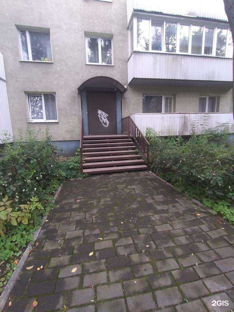 Отзывы на компанию Тренинг-центр Боровиковой в г. Калининград c фото