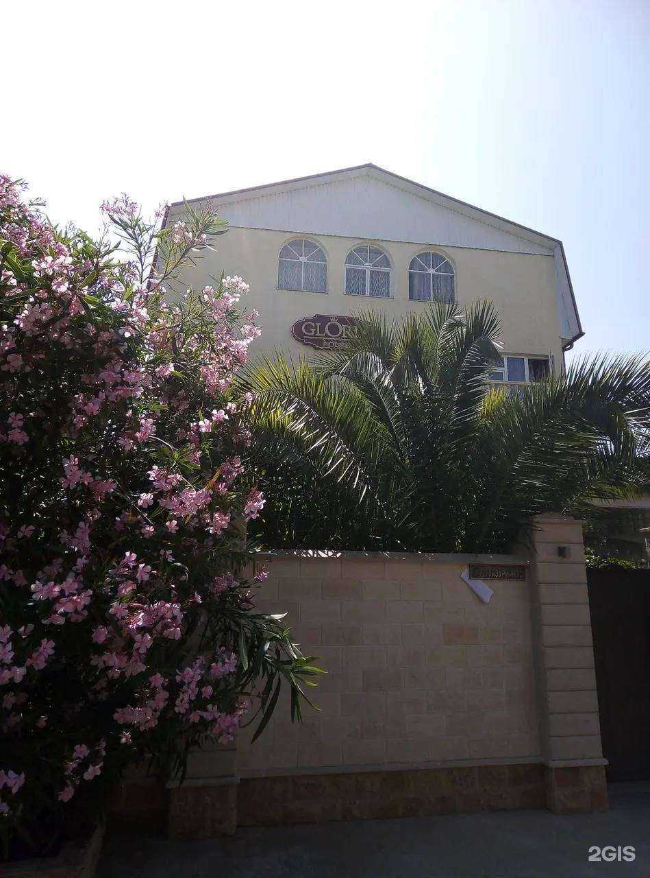 Отзывы на компанию Gloria house в Сочи c фото