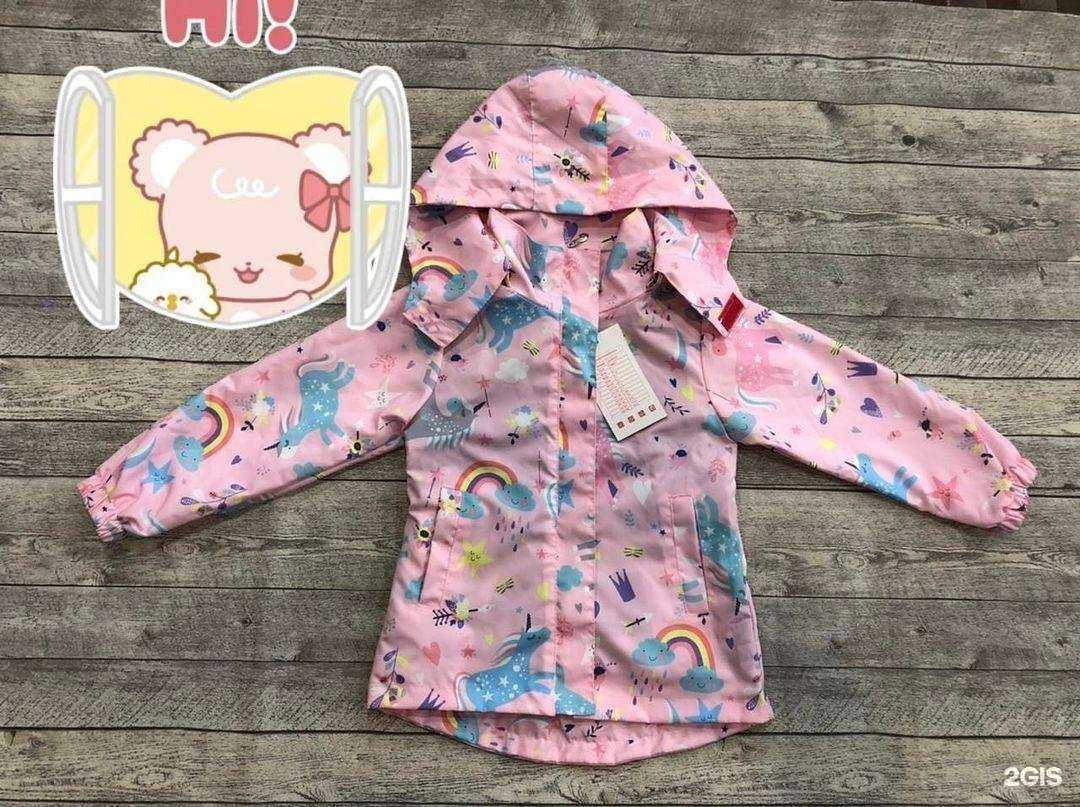 Отзывы на компанию Aisha baby shop в Грозном c фото