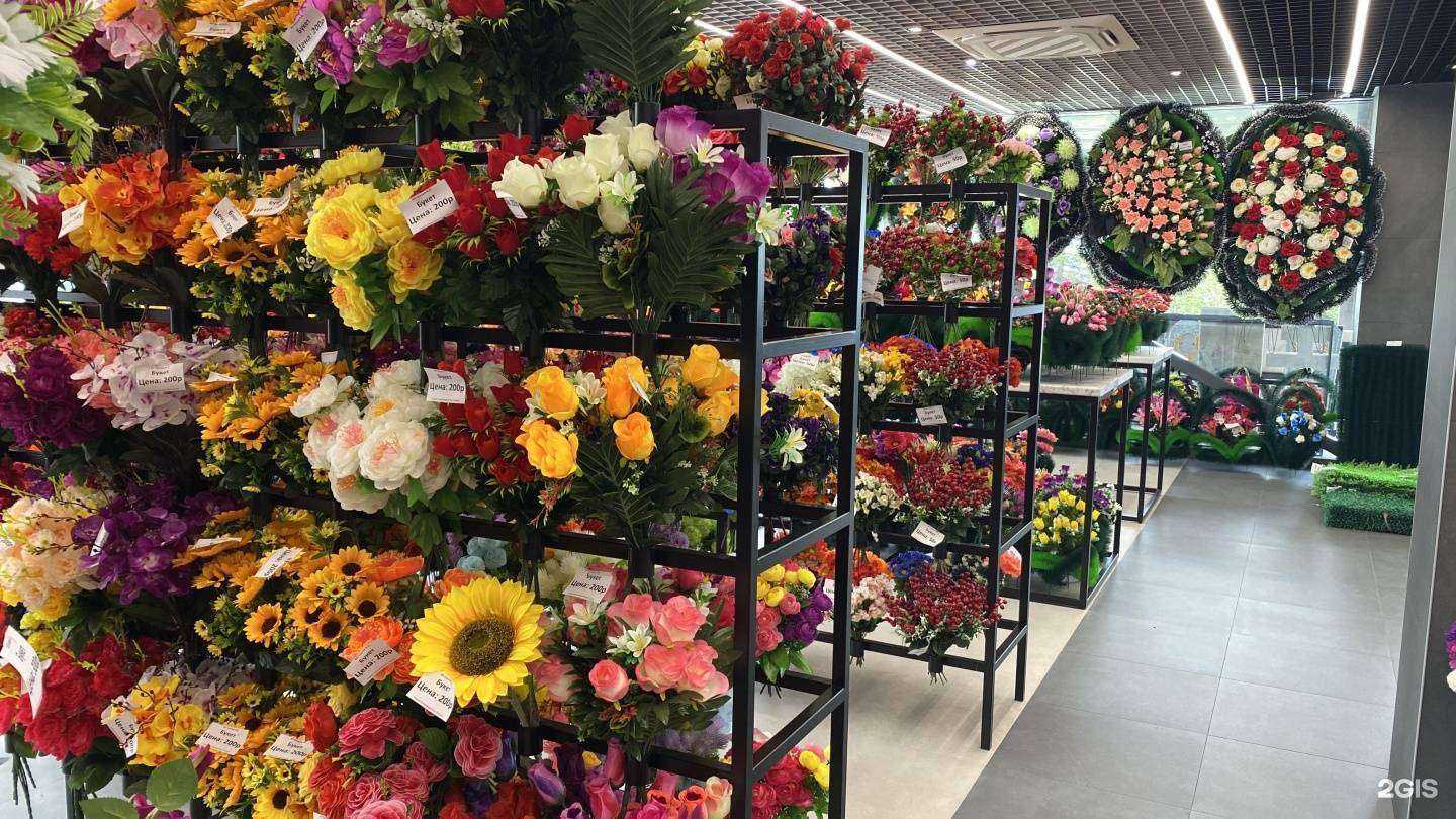 Отзывы на компанию Магазин цветов в Красноярске c фото