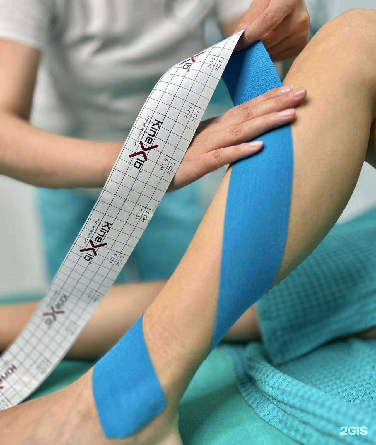 Отзывы на компанию Mira wellness & spa в Ноябрьске c фото