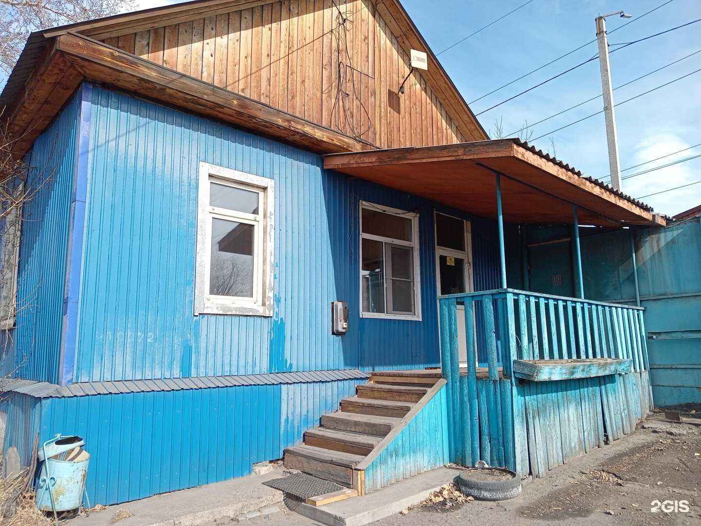 Отзывы на компанию ЯТА в Улан-Удэ c фото