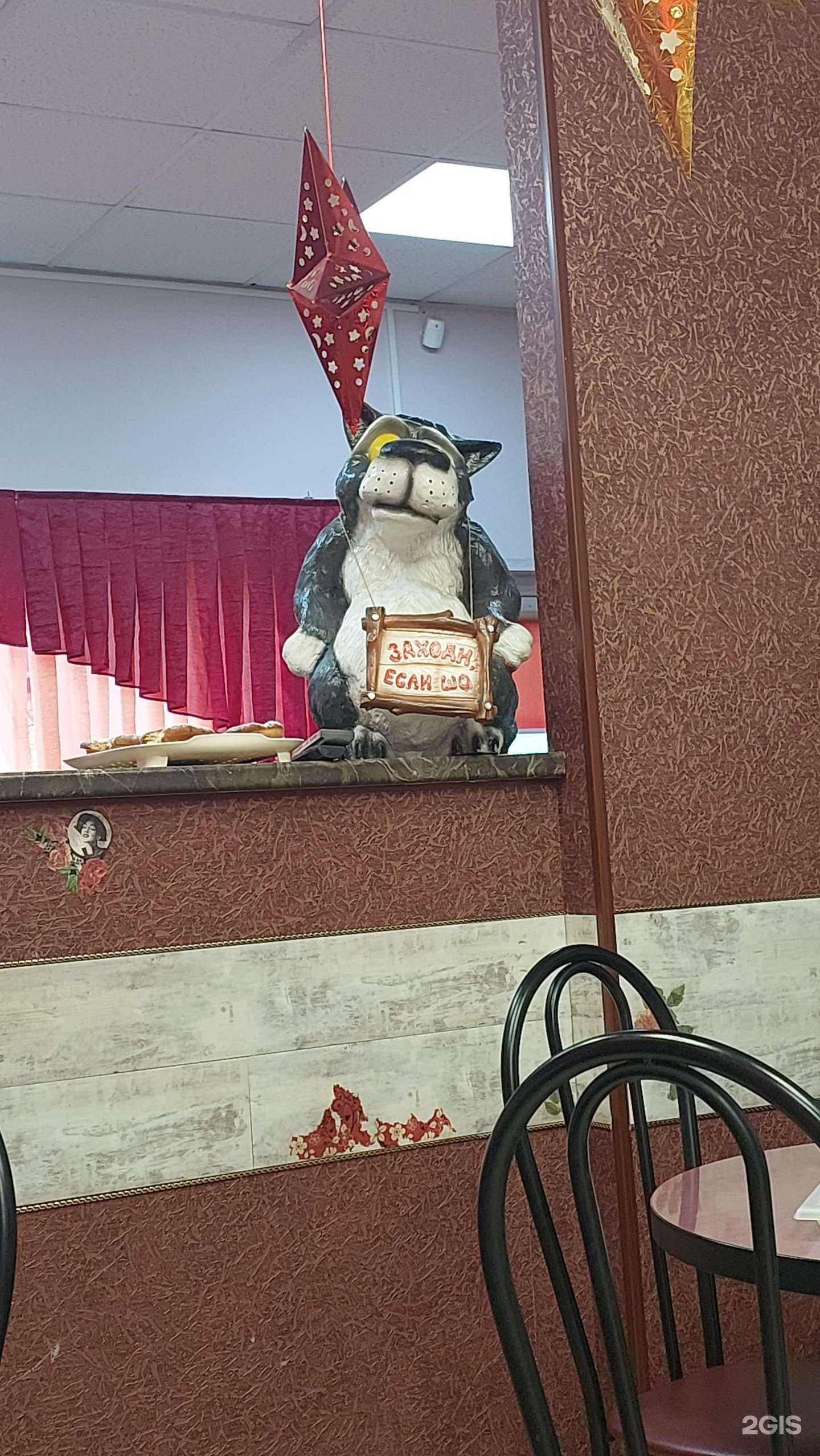 Отзывы на компанию Кулинария в Краснодаре c фото