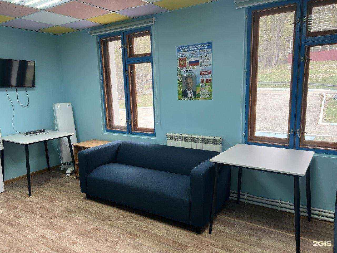 Отзывы на компанию Центр организации отдыха и оздоровления детей и молодежи в Туле c фото