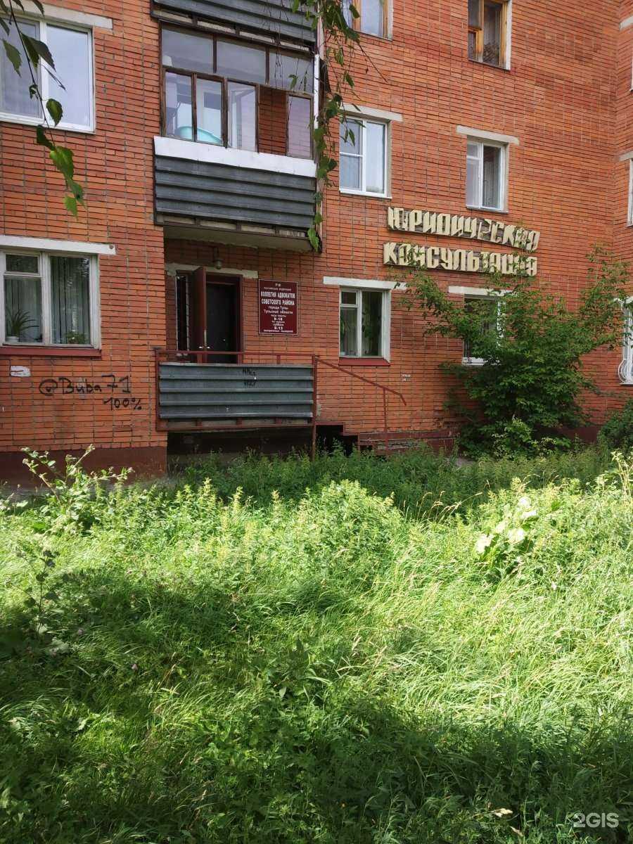 Отзывы на компанию Адвокатский кабинет Подольской Ю.А. в Туле c фото