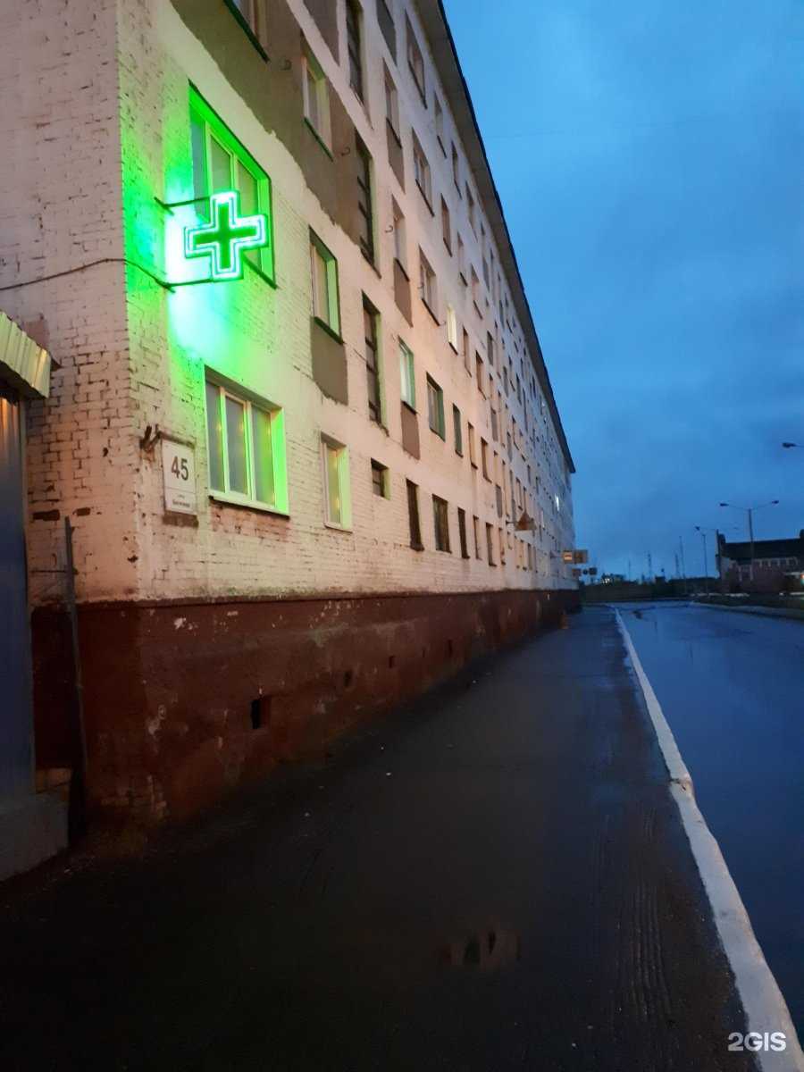 Отзывы на компанию Дива в Норильске c фото - фотография 2 из 2