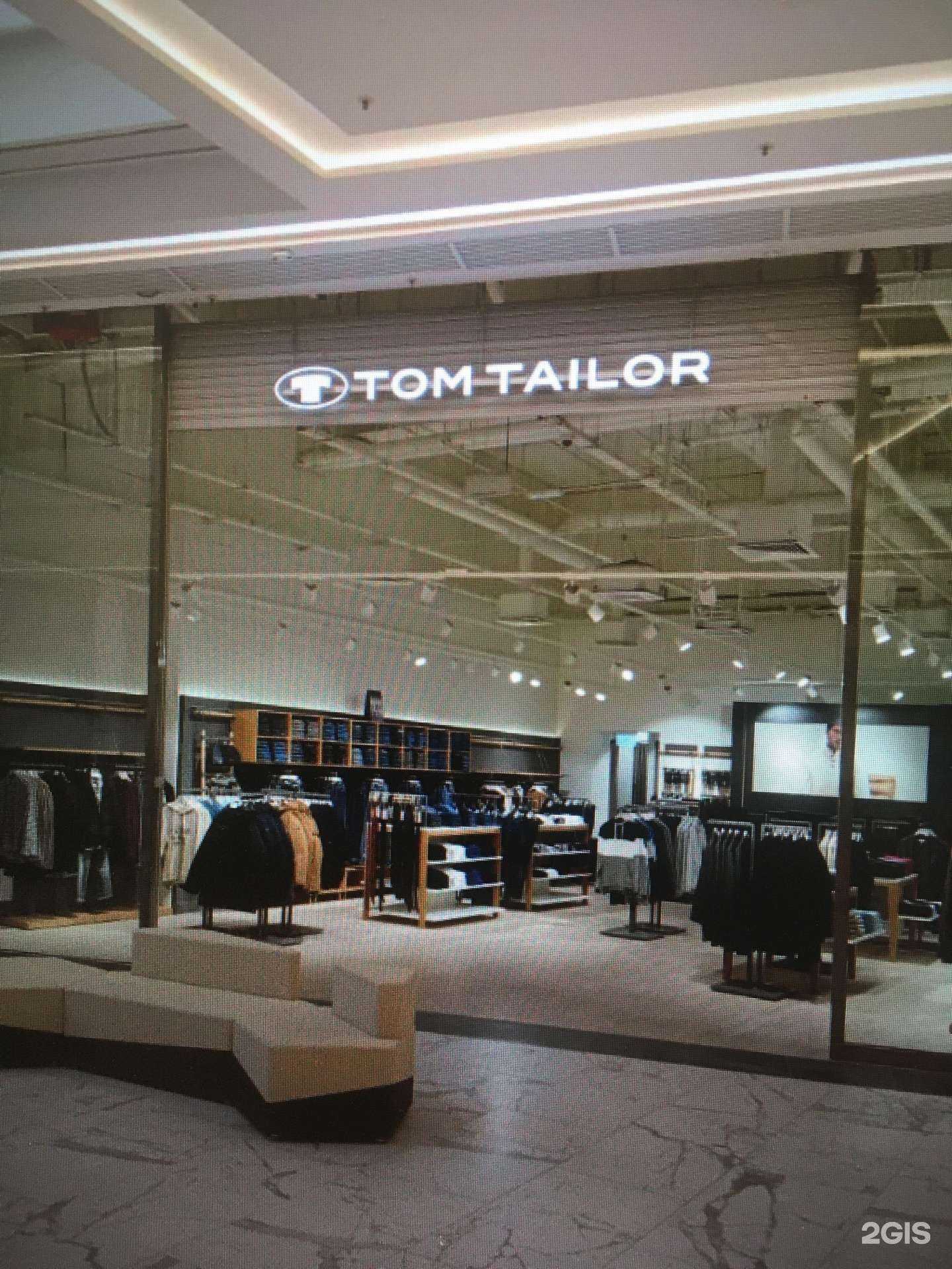 Отзывы на компанию Tom Tailor в г. Грозный c фото