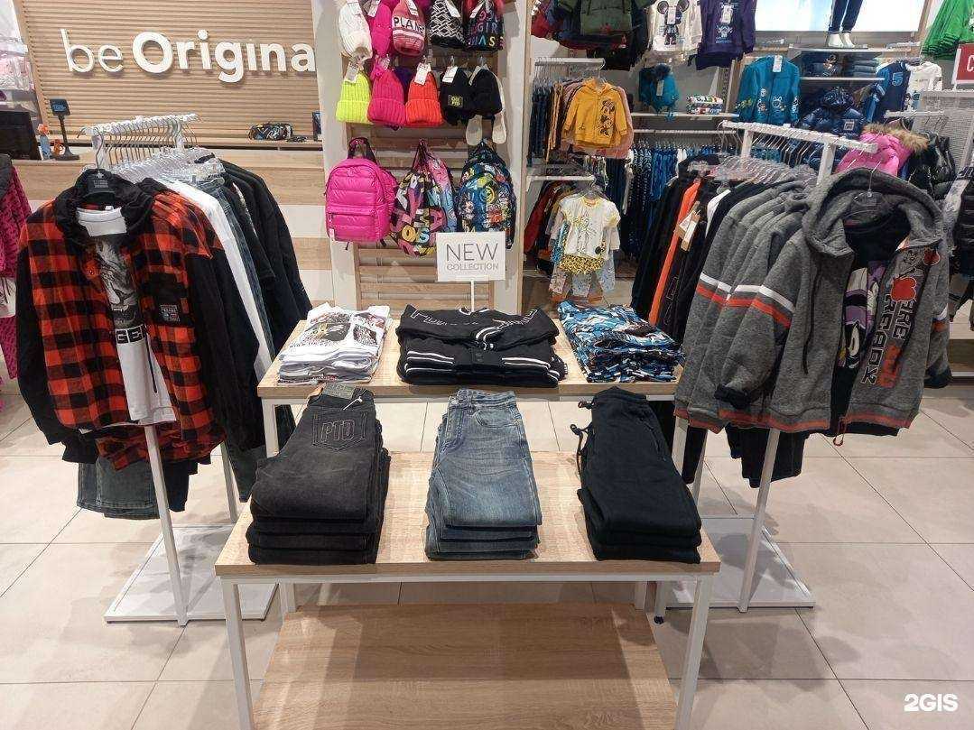 Отзывы на компанию PlayToday в Новороссийске c фото