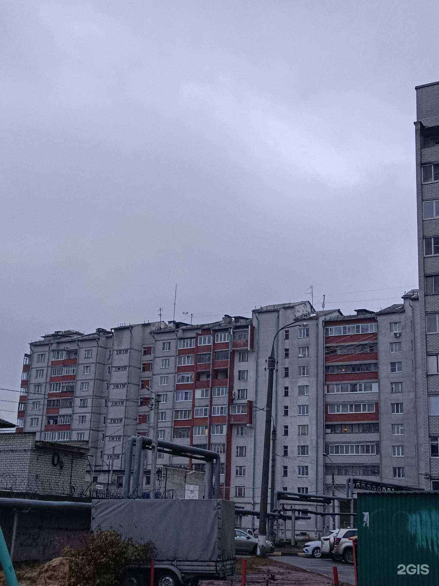 Отзывы на компанию Доброланч в Йошкар-Оле c фото - фотография 2 из 2