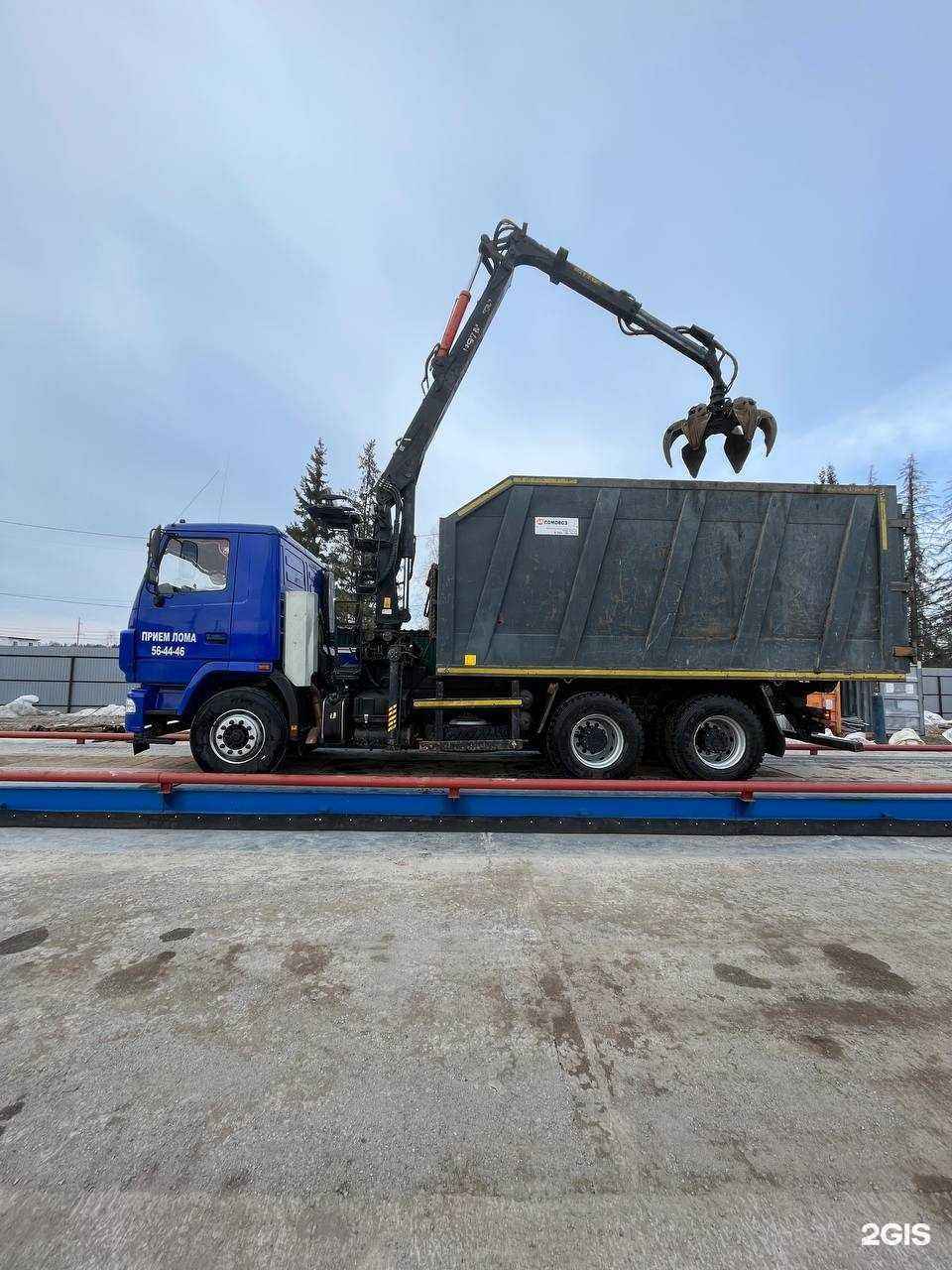 Отзывы на компанию Ижевская демонтажная компания в г. Ижевск c фото