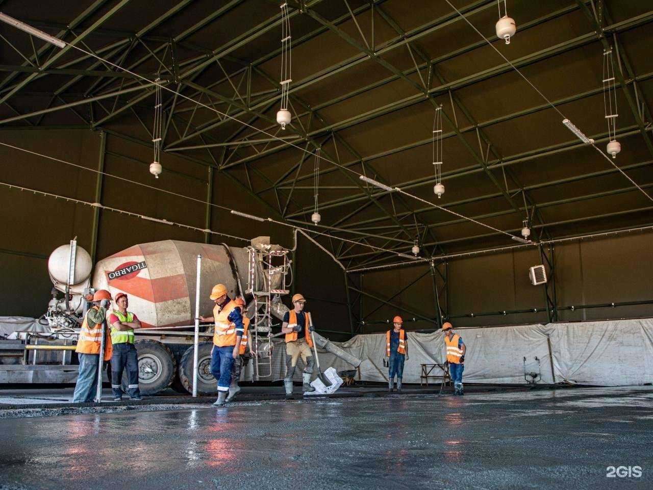 Отзывы на компанию Фундамент в г. Чита c фото