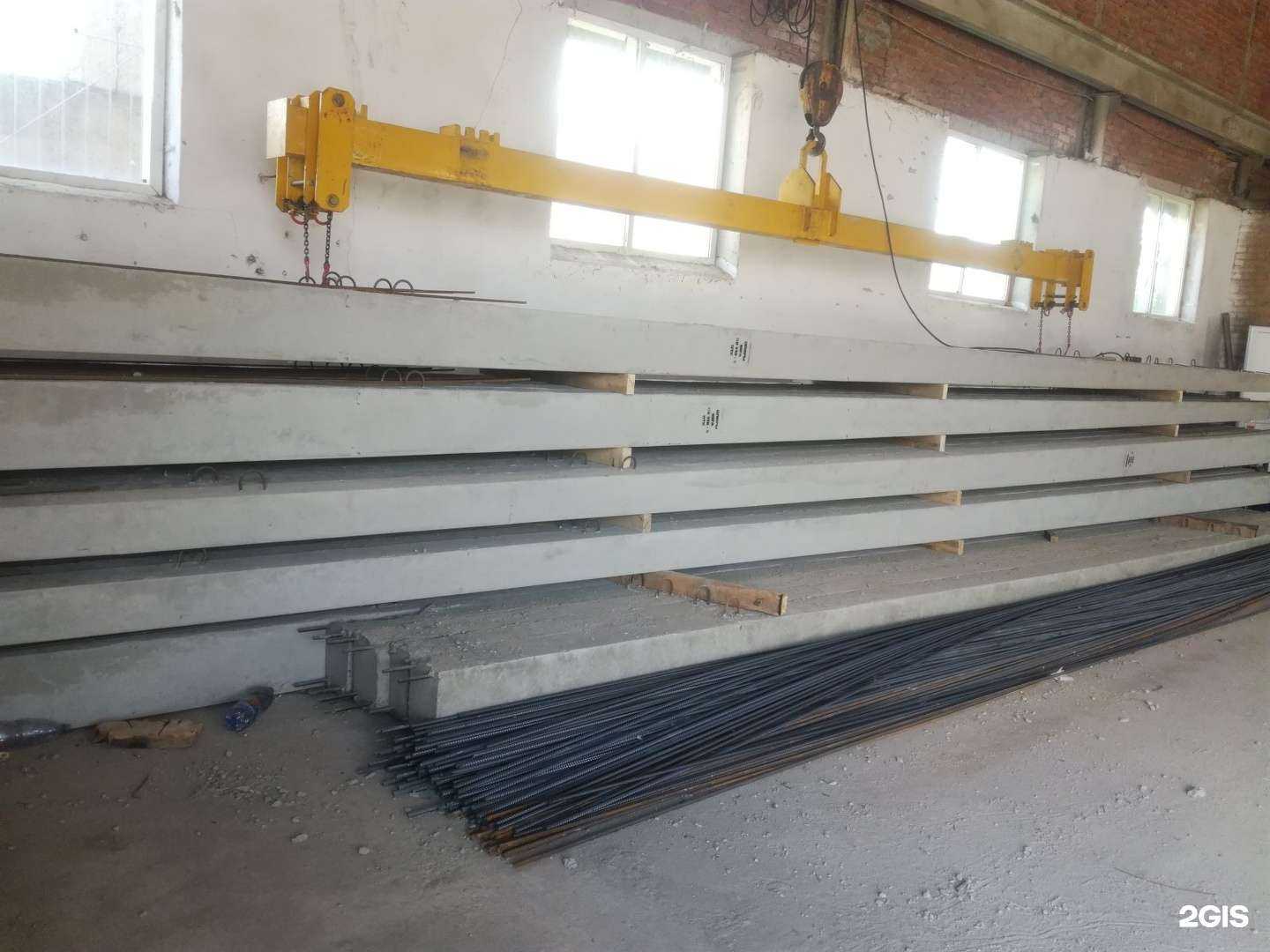 Отзывы на компанию Опоры Юга в Крымске c фото