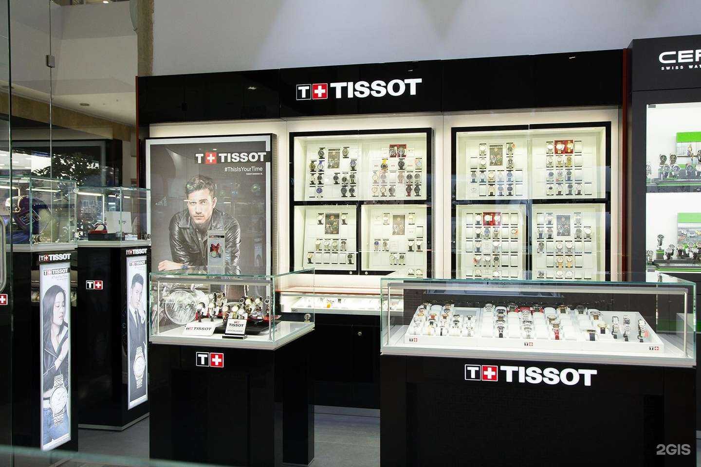 Отзывы на компанию 4 Измерение в г. Нижний Новгород c фото