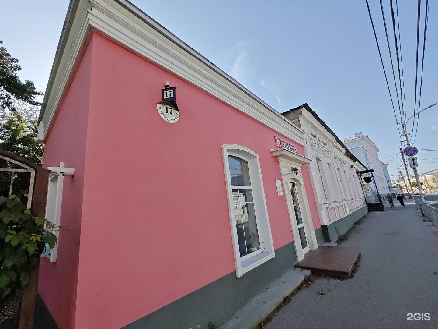 Отзывы на компанию К ногтю в Рязани c фото - фотография 2 из 2