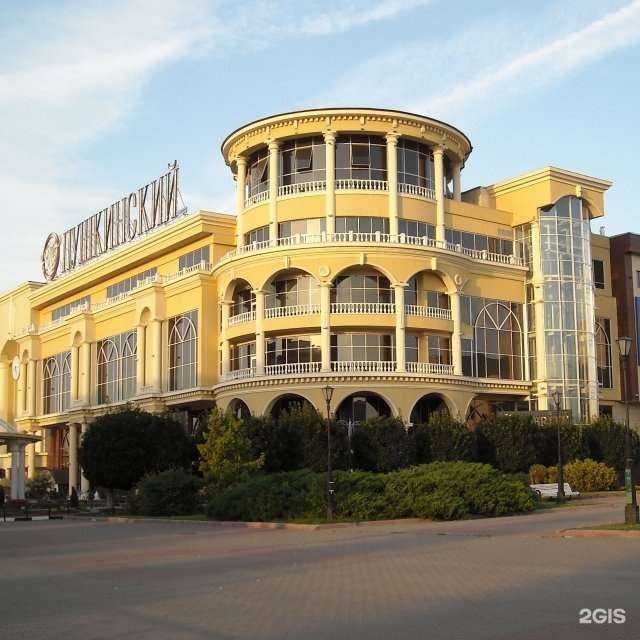 Отзывы на компанию Пульт-Курск в г. Курск c фото