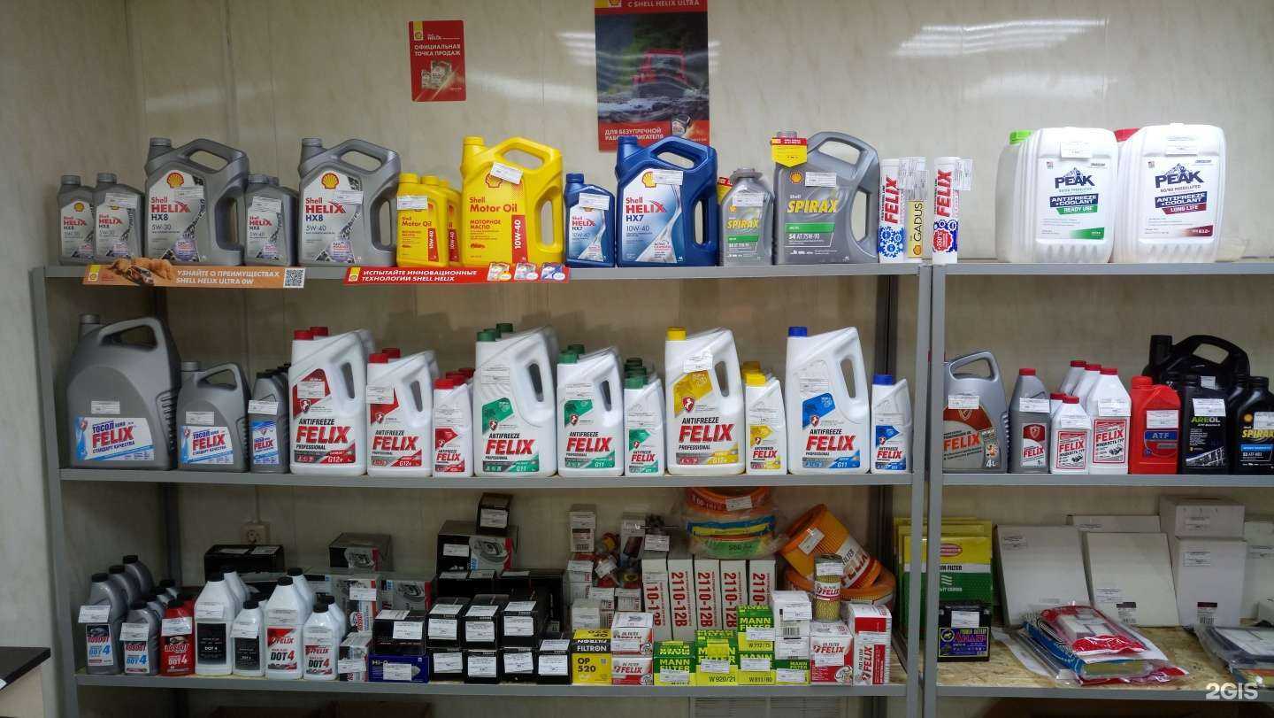 Отзывы на компанию Автодружище в Саратове c фото