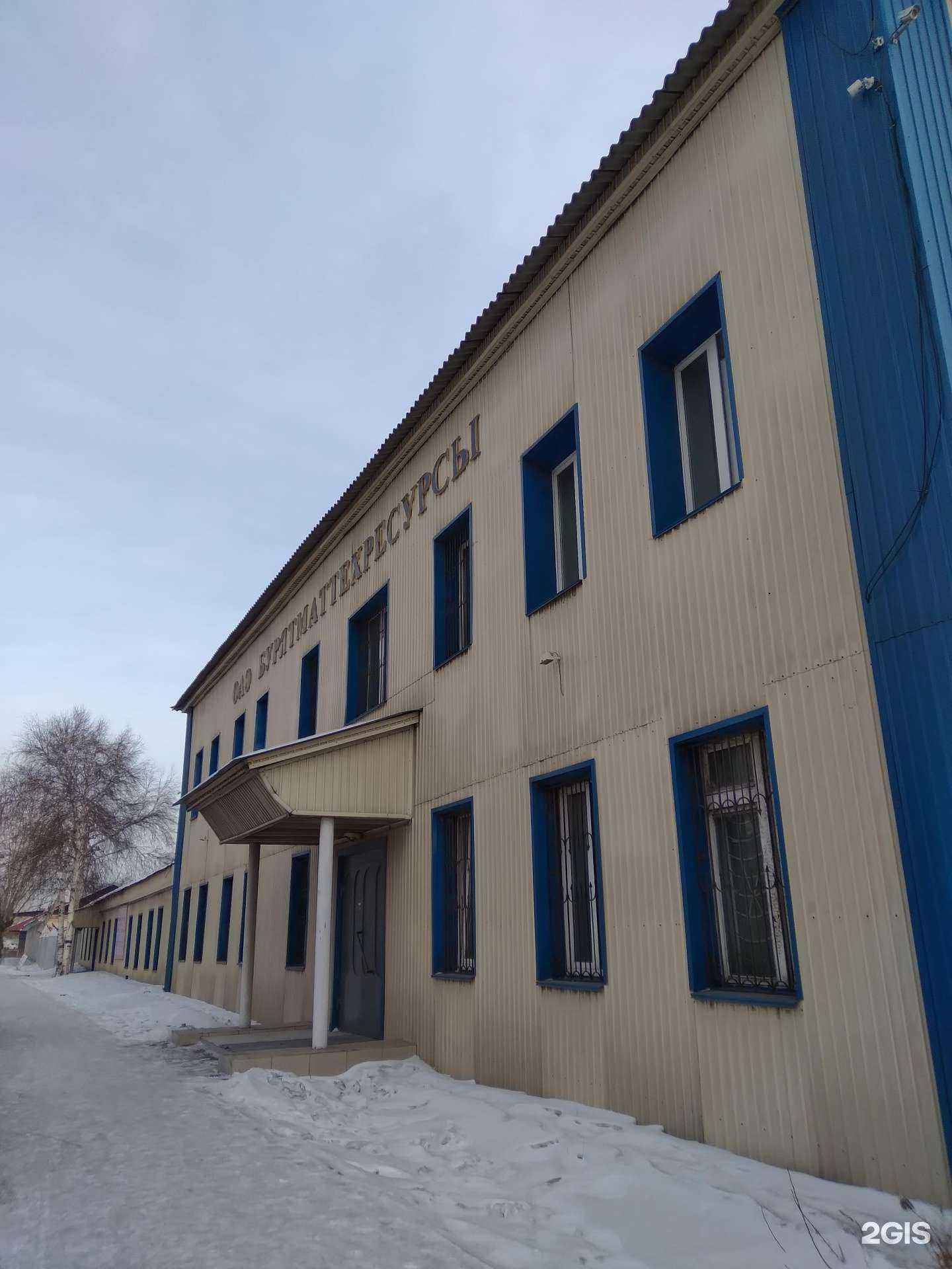 Отзывы на компанию Фаворит в Улан-Удэ c фото - фотография 2 из 2