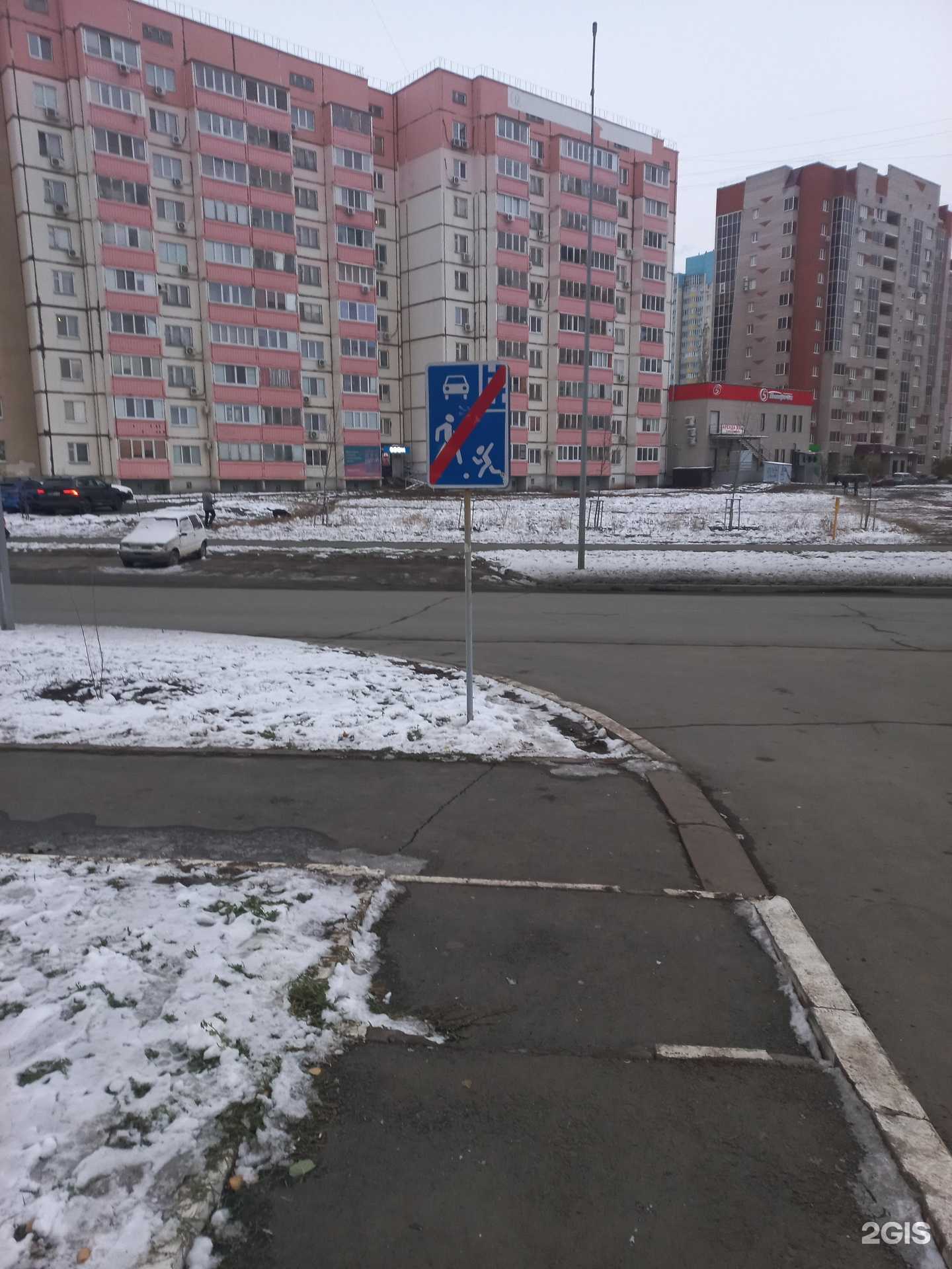 Отзывы на компанию Классный час в Оренбурге c фото - фотография 2 из 2