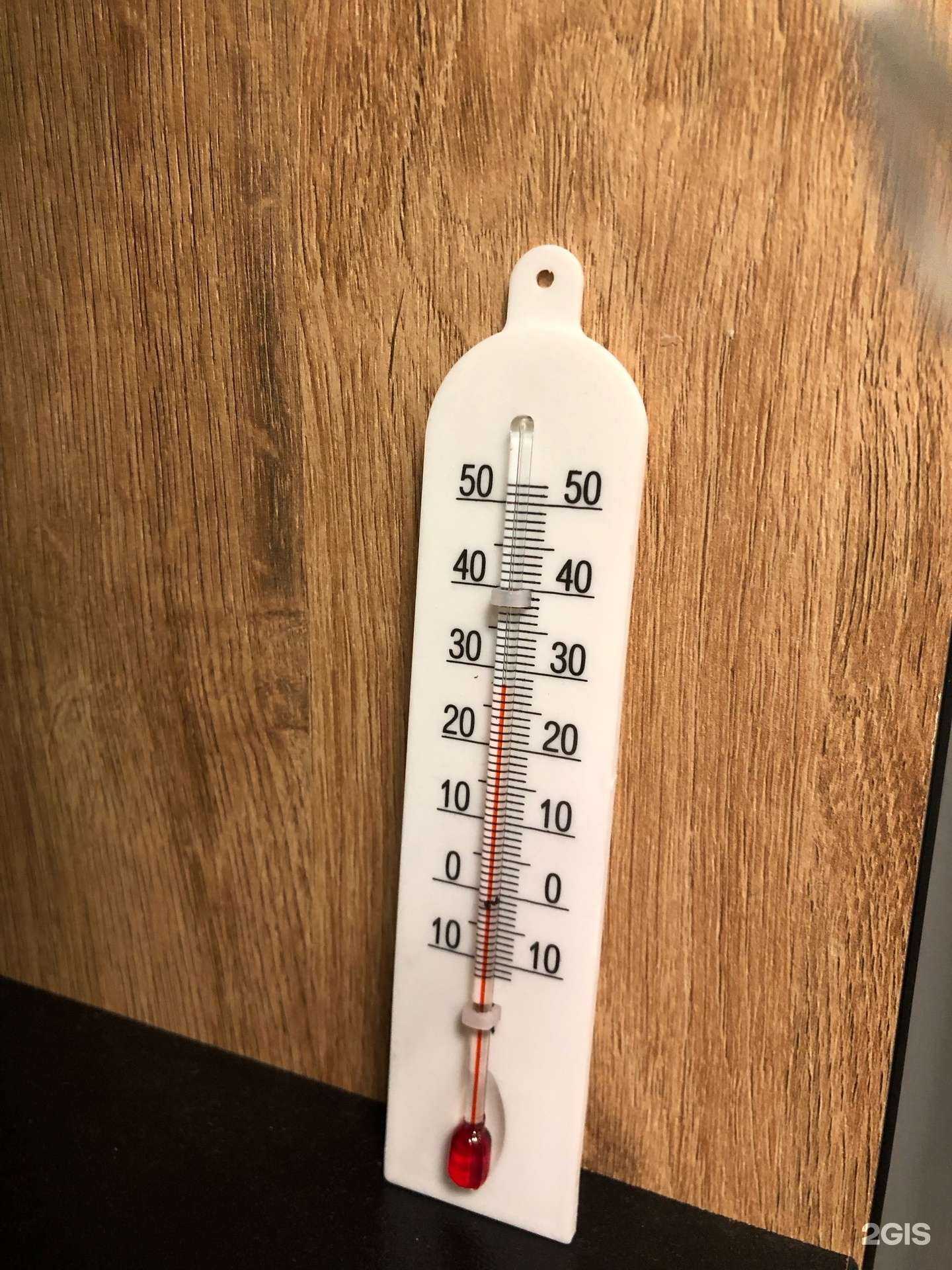 Отзывы на компанию Миндаль в Великом Новгороде c фото