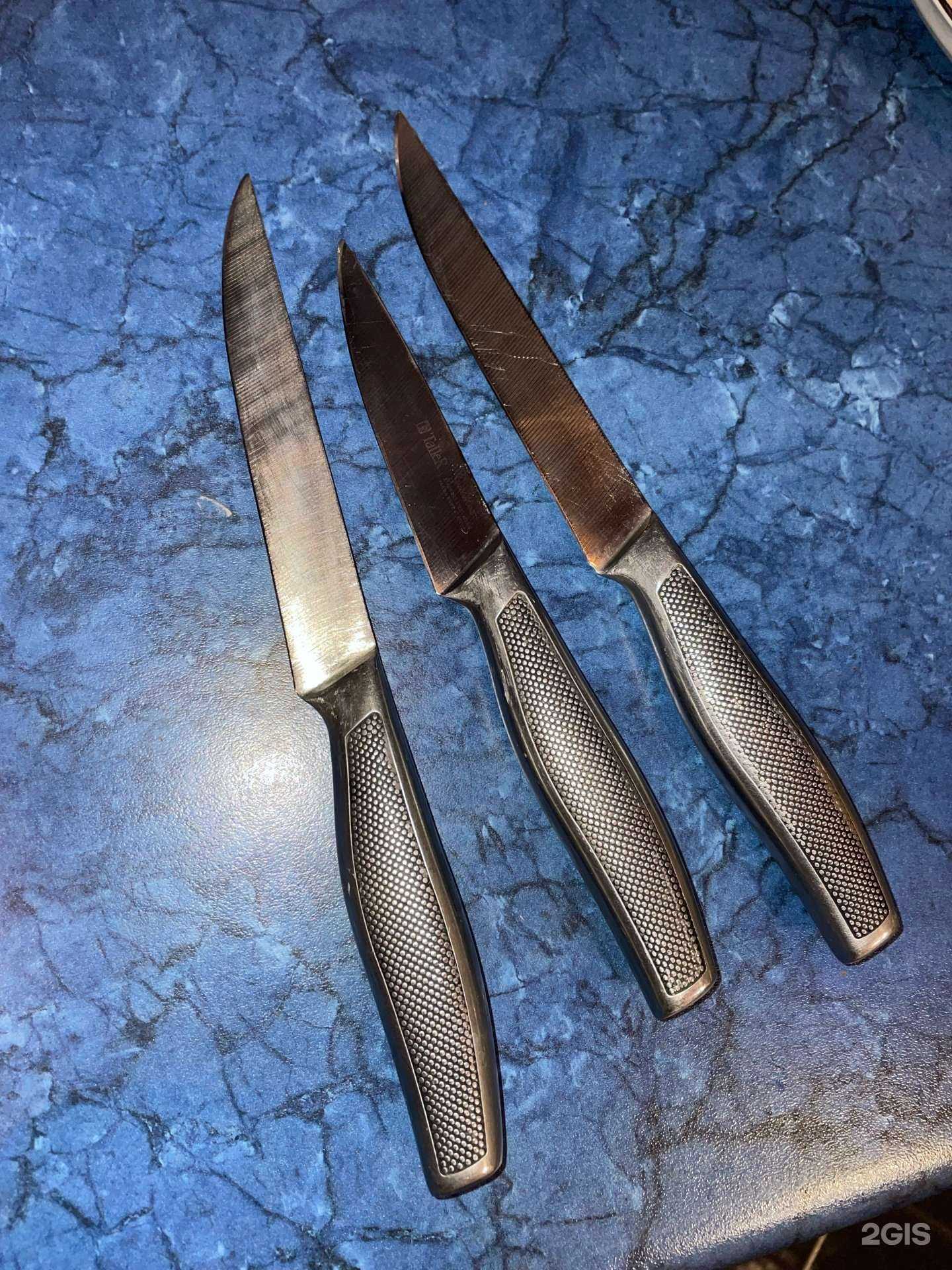 Отзывы на компанию Будет Остро в Северске c фото