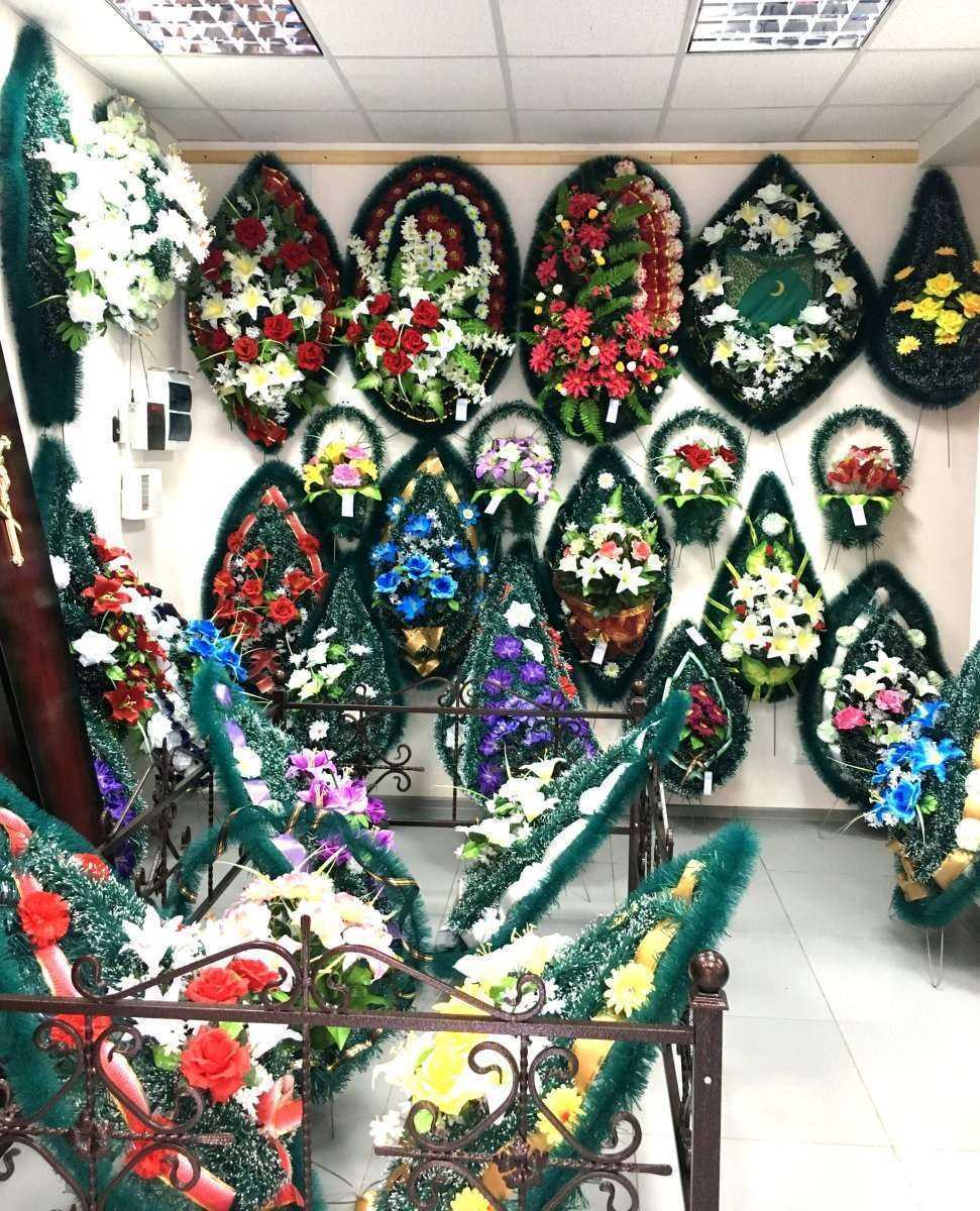 Отзывы на компанию ВЕК в г. Уфа c фото