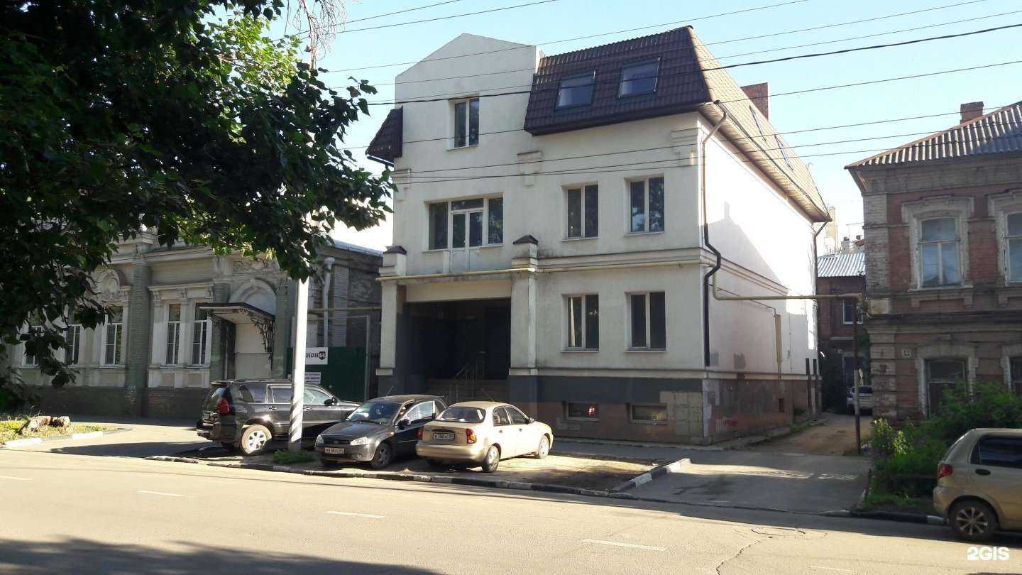 Отзывы на компанию Четыре сезона в Саратове c фото - фотография 2 из 2