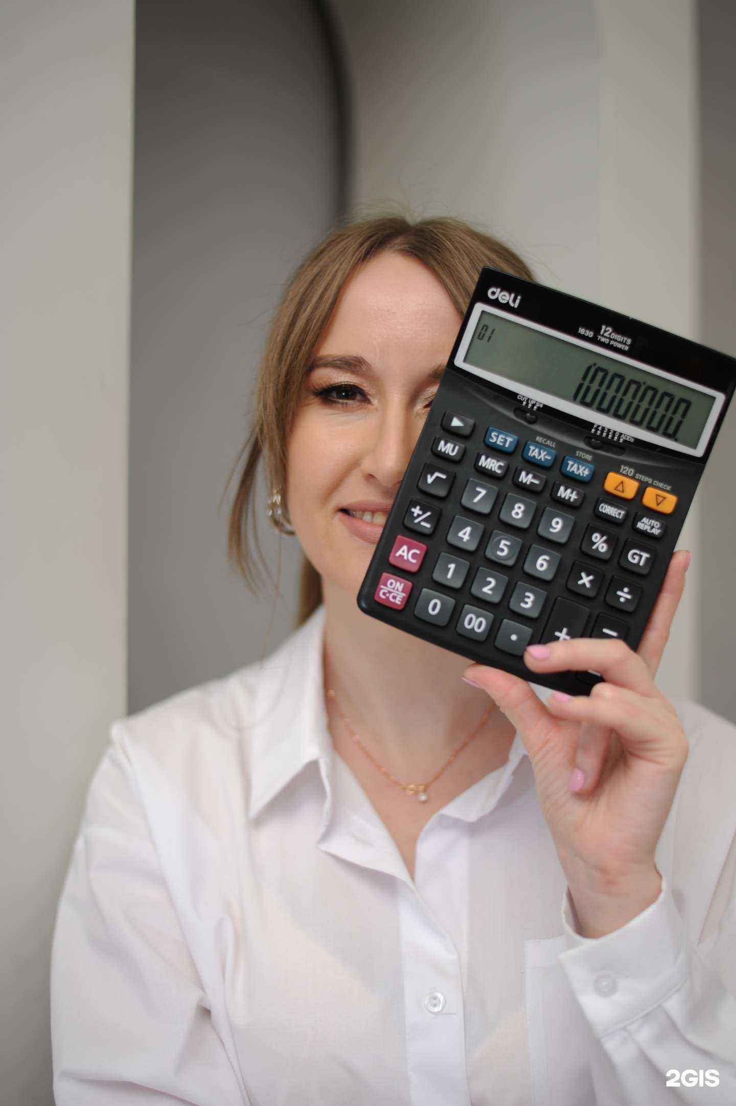 Отзывы на компанию Ваш бухгалтер в г. Копейск c фото