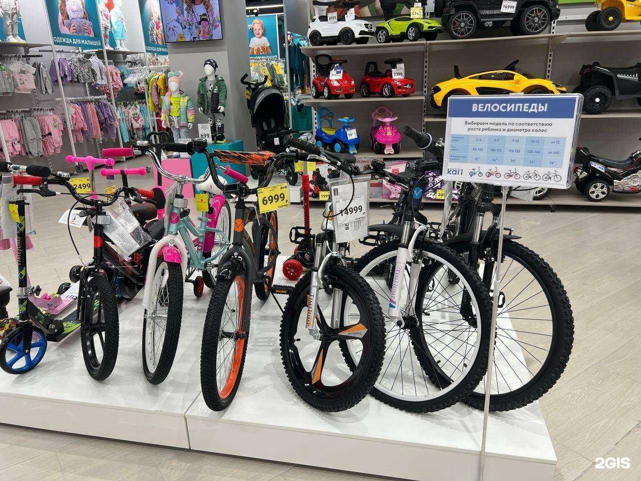 Отзывы на компанию kari Kids в г. Барнаул c фото