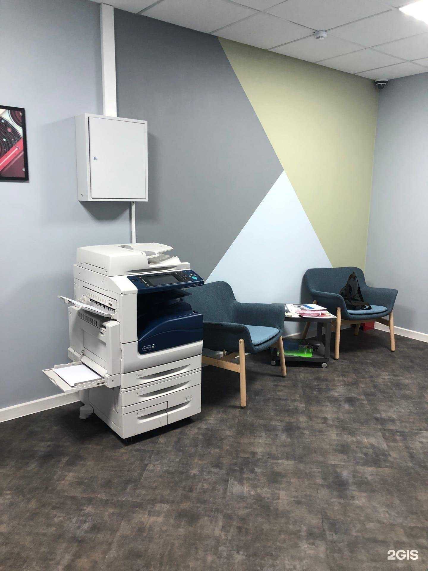 Отзывы на компанию Волга документ в г. Самара c фото