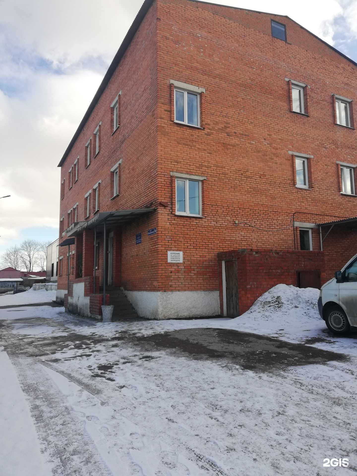 Отзывы на компанию ОблСШОР в Туле c фото