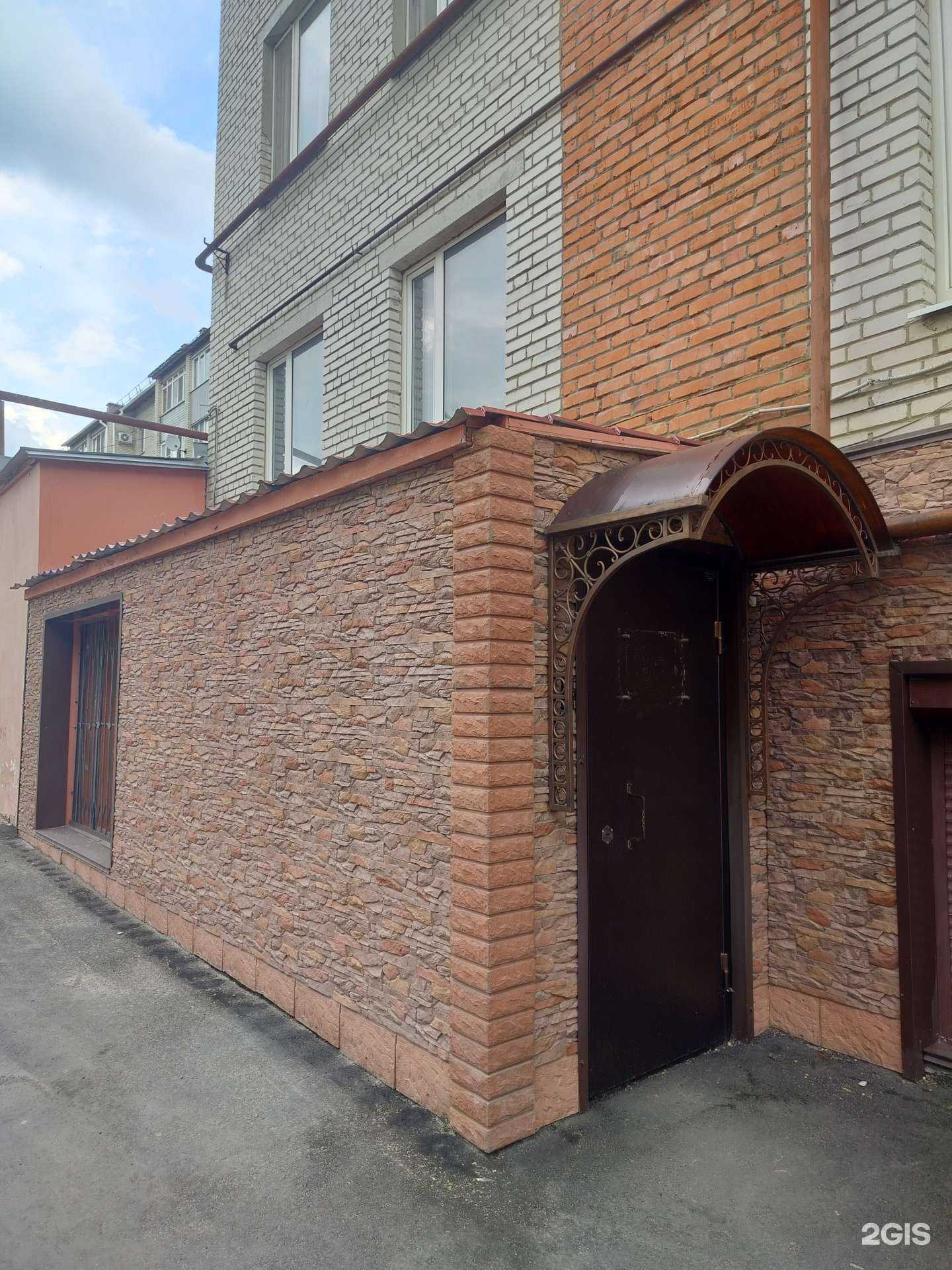 Отзывы на компанию СингПро Плюс в г. Пенза c фото