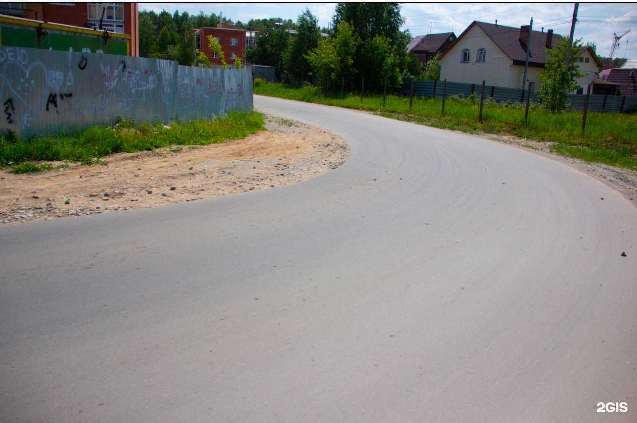 Отзывы на компанию Дельта-Газ в Новосибирске c фото