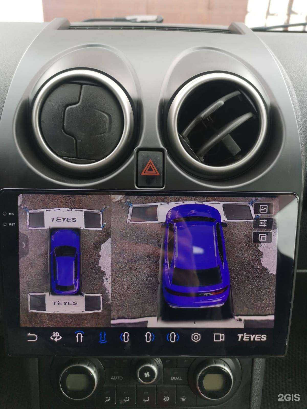 Отзывы на компанию Стрелка  в г. Бийск c фото