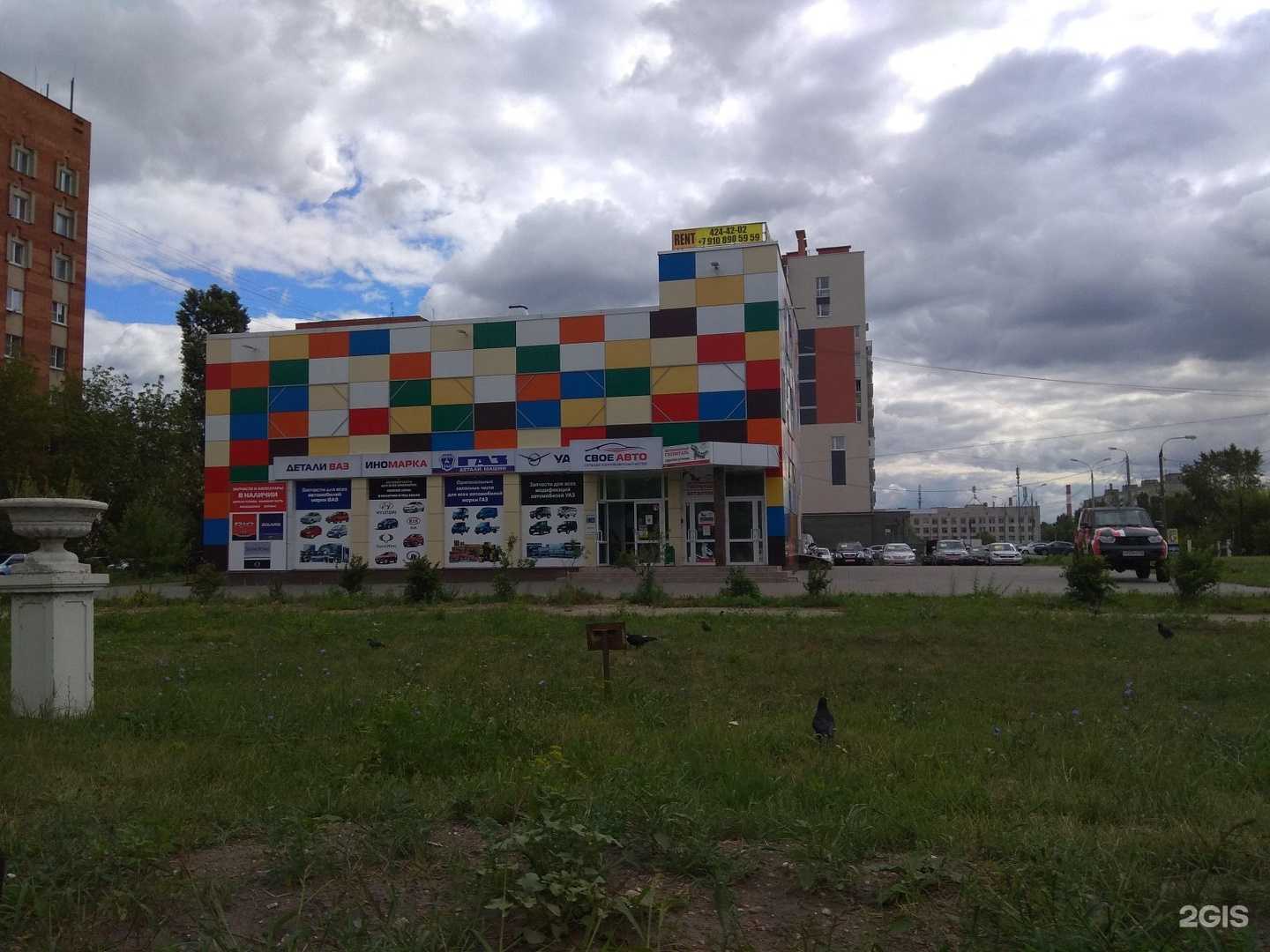 Отзывы на компанию Smokehouse в Нижнем Новгороде c фото - фотография 2 из 2