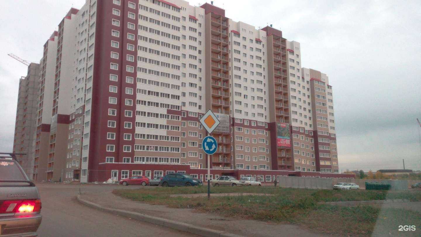 Отзывы на компанию Вита в Оренбурге c фото - фотография 2 из 2