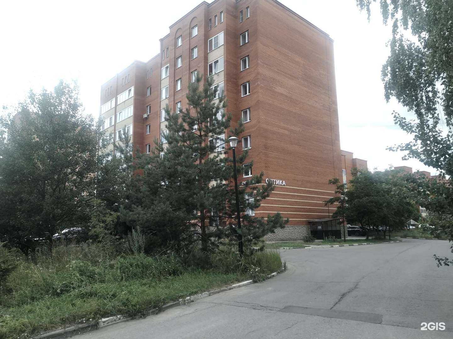 Отзывы на компанию Осатек в Черноголовке c фото