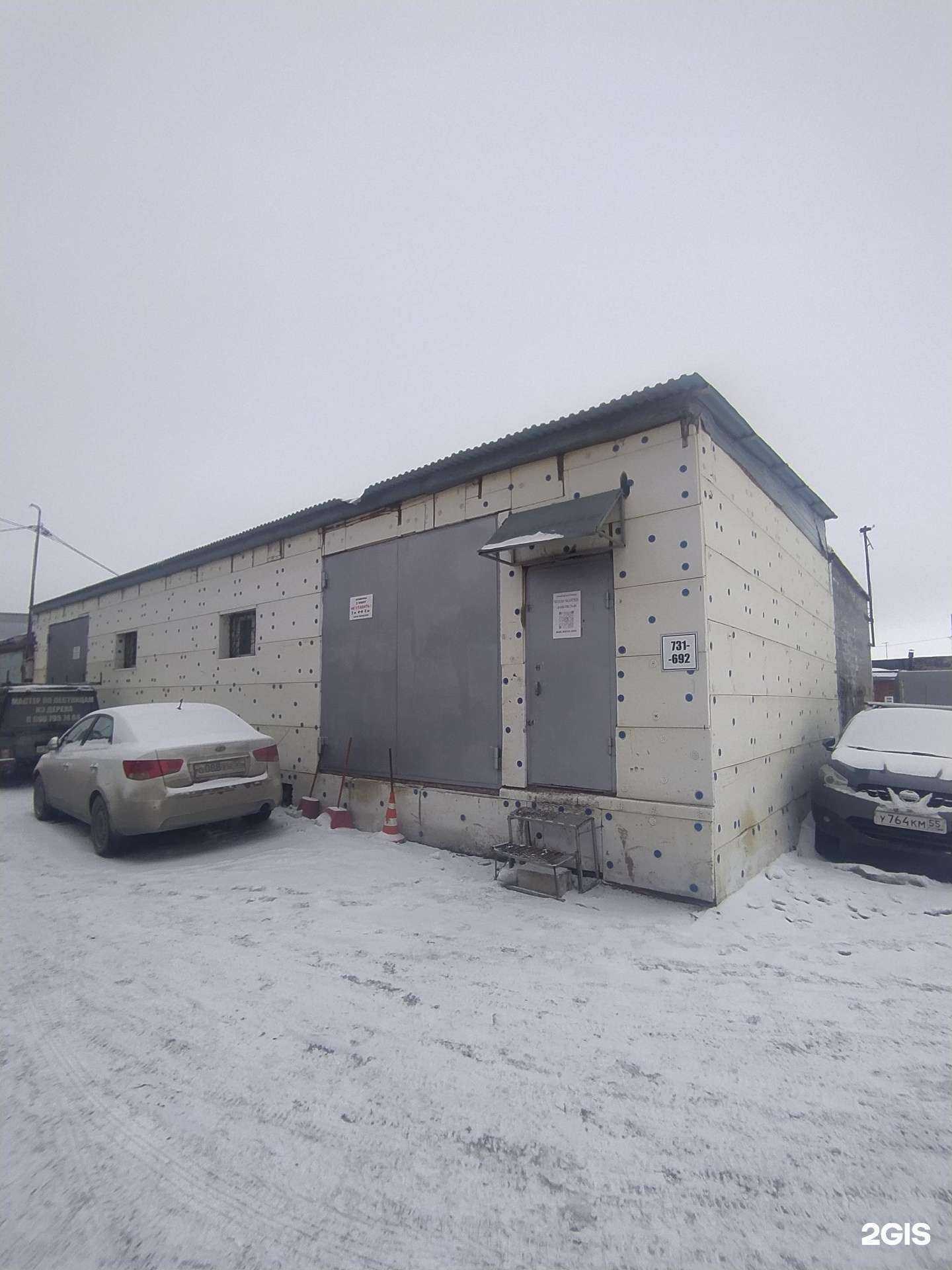 Отзывы на компанию Вуд мастер в г. Омск c фото