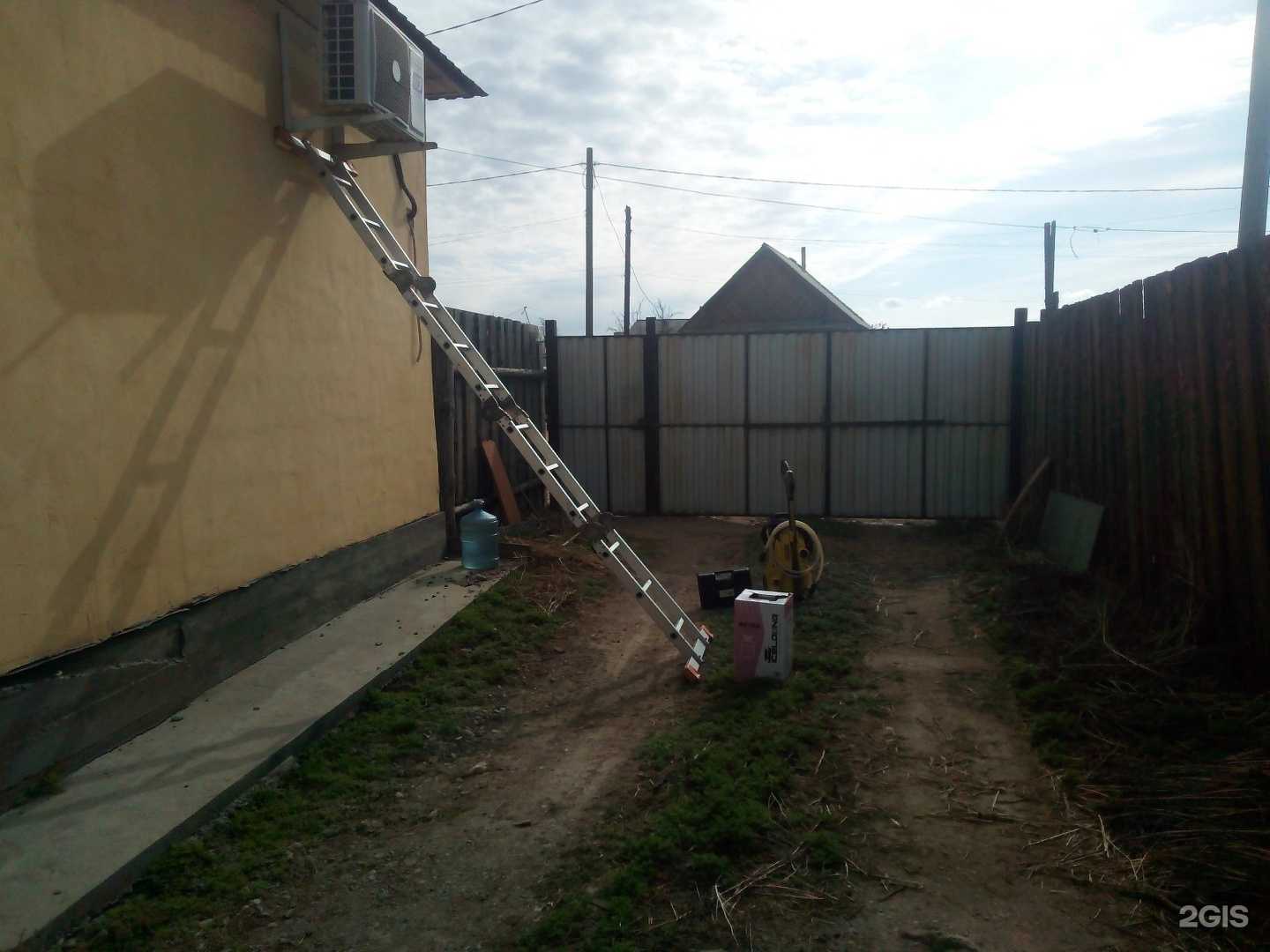 Отзывы на компанию Климат-Контроль в Улан-Удэ c фото