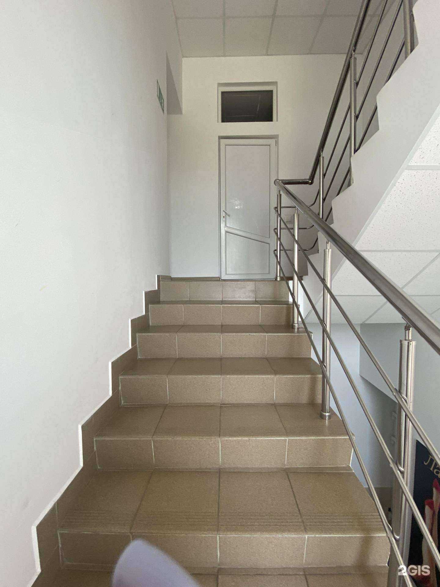 Отзывы на компанию Офис страхования в Армавире c фото