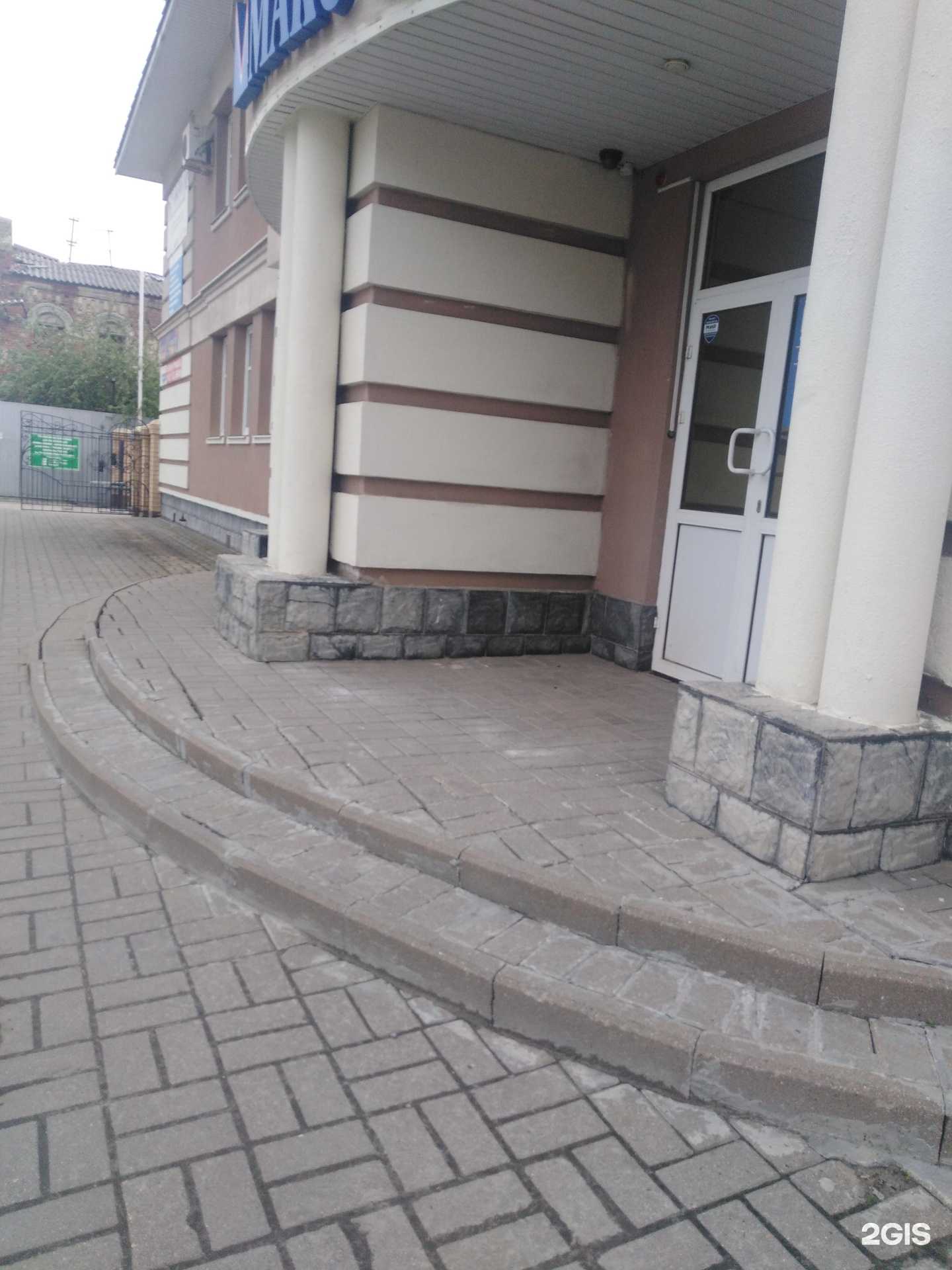 Отзывы на компанию Макс в г. Тамбов c фото